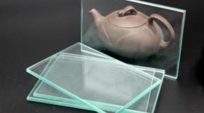 LAMINATED GLASS